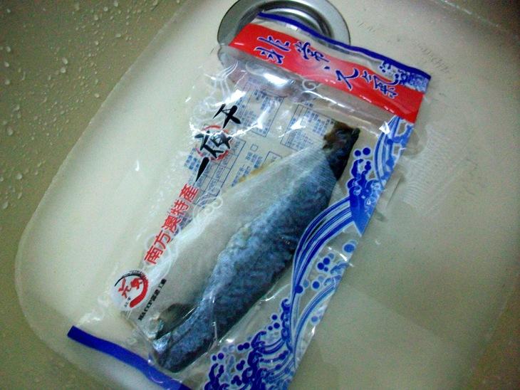 泡水解凍中