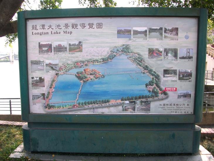 龍潭大池景觀導覽圖