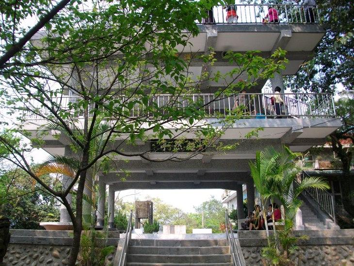 大溪中正公園超然亭