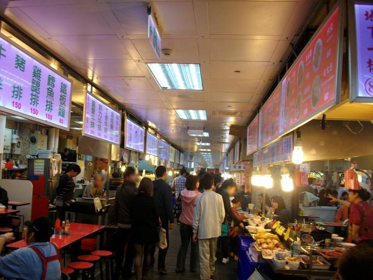 鐵板麵、鱈魚排、雞腿排、豬排 ...