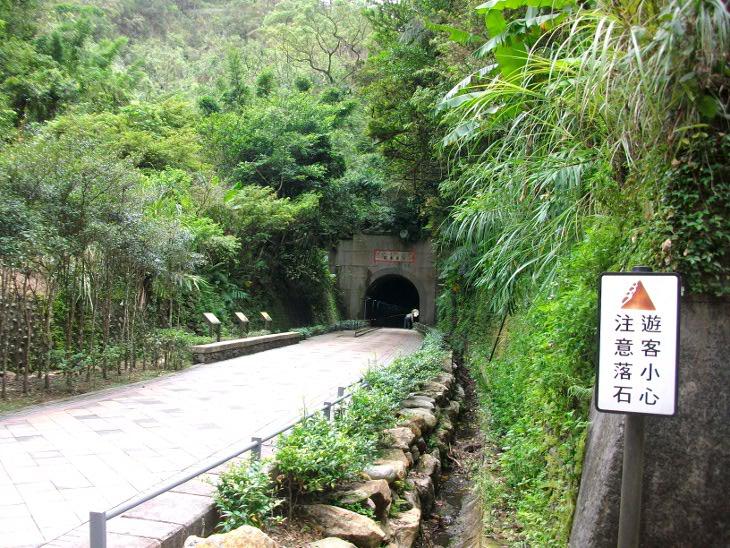 注意落石