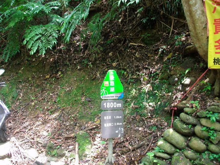 前往後慈湖的距離