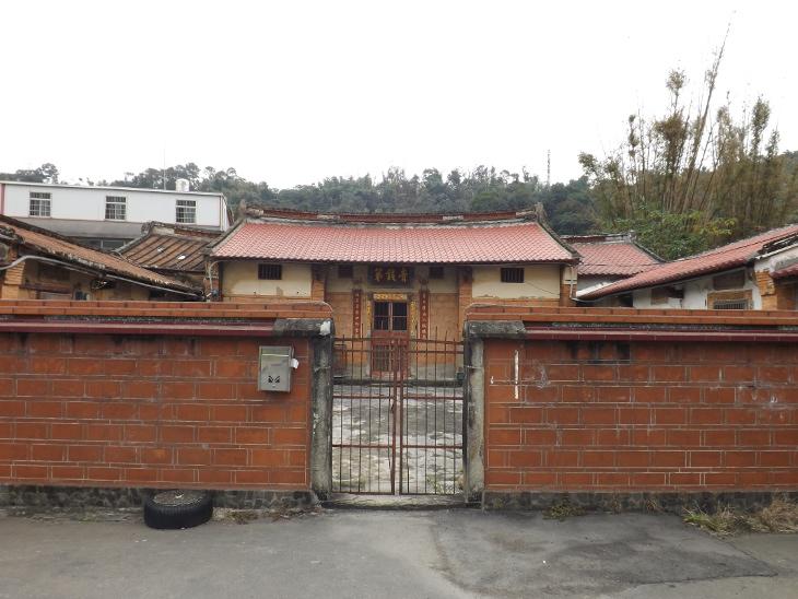 三坑老街青錢第