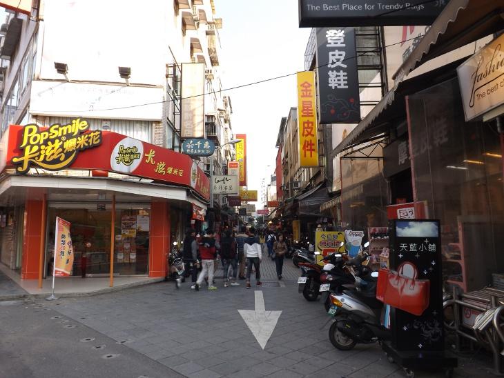 中壢水果街中山路入口