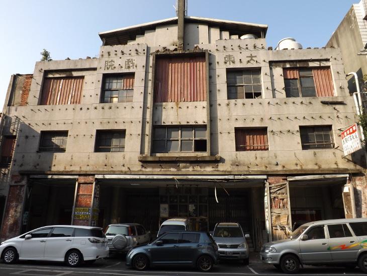 中壢歷史悠久的大東戲院