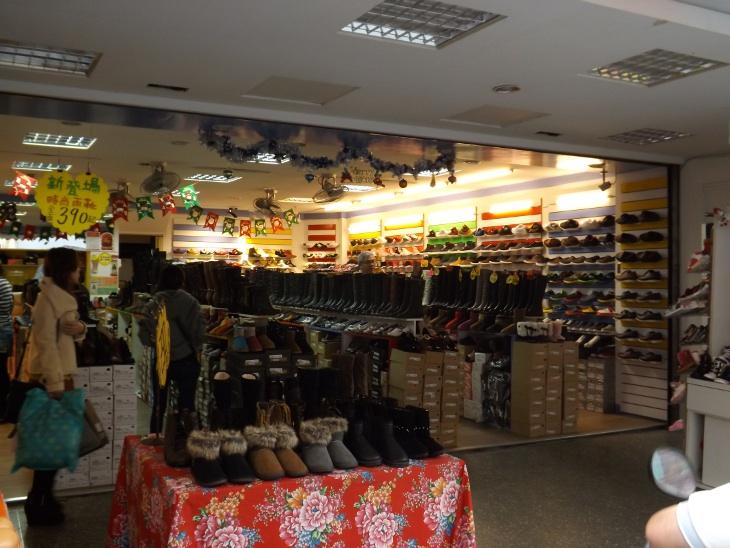 少不了的鞋店