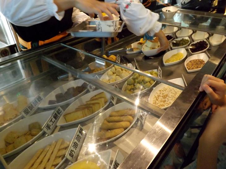 冰淇淋的搭配食材選擇