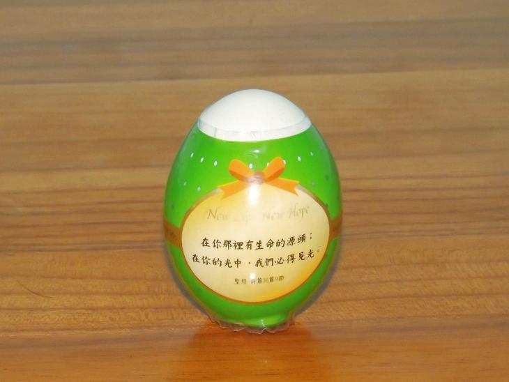教會準備的復活節彩蛋